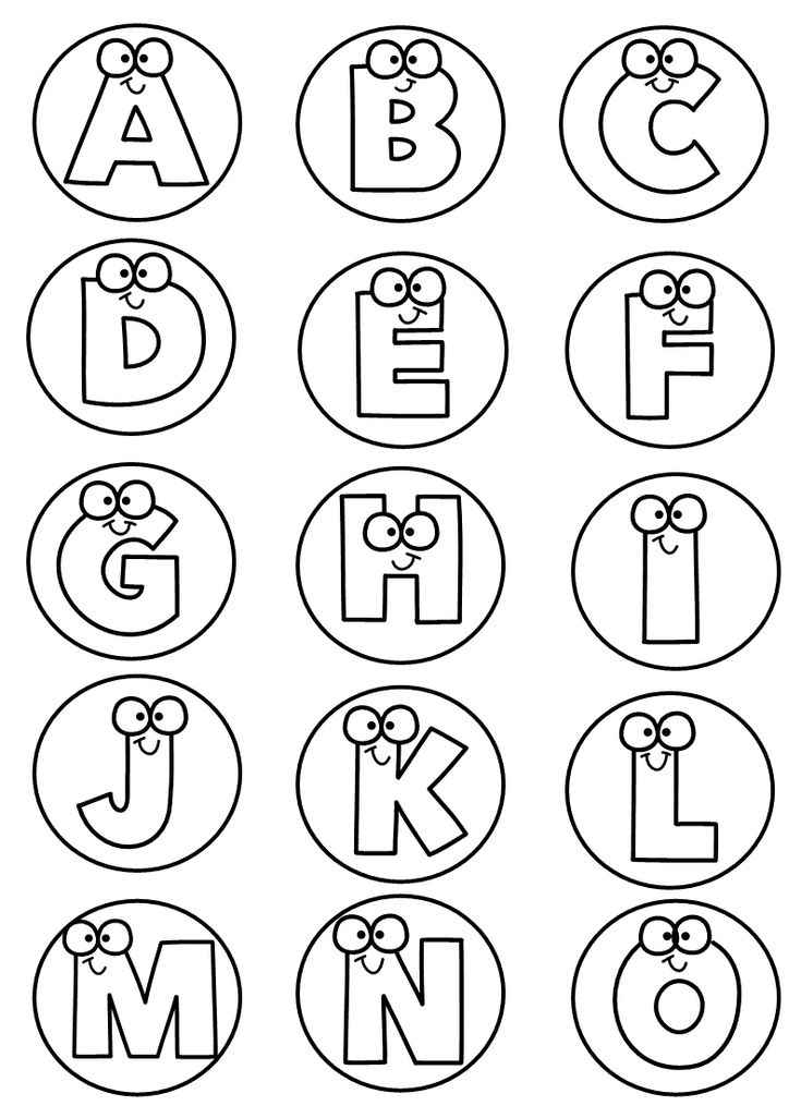 Alphabet Buchstaben Ausmalbilder 119