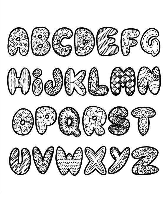 Alphabet Buchstaben Ausmalbilder 235