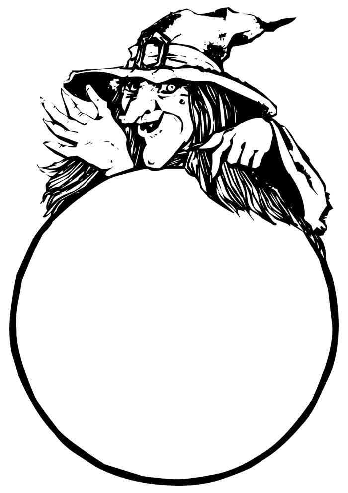 Bälle Ausmalbilder 234