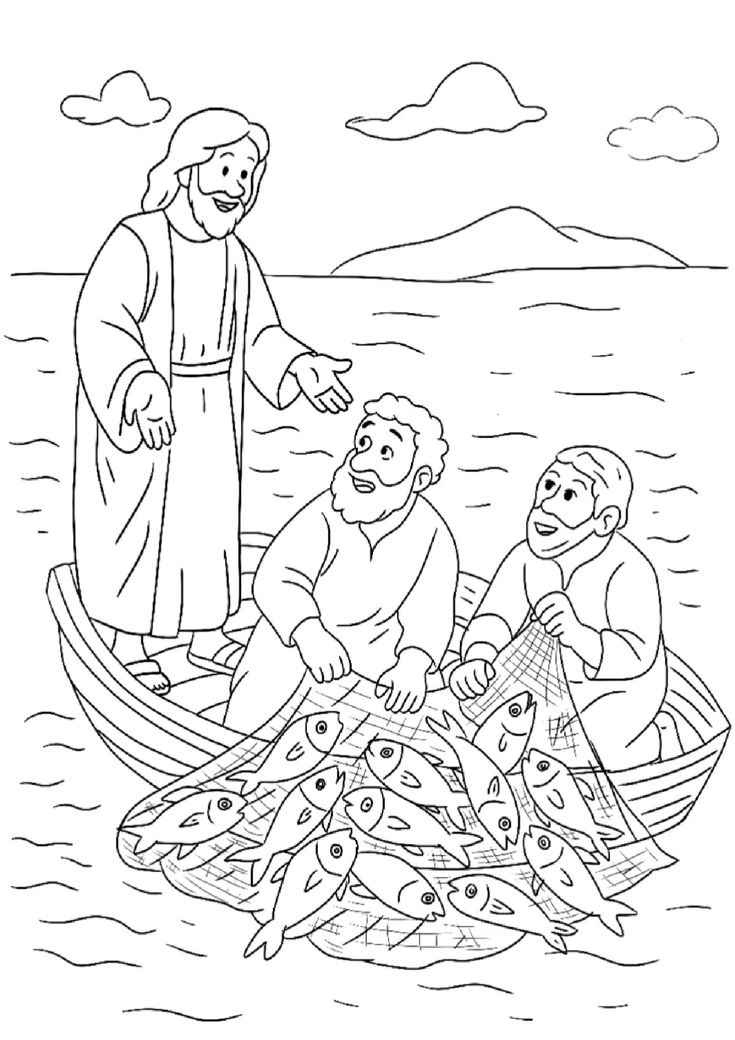 Biblisch Ausmalbilder 343