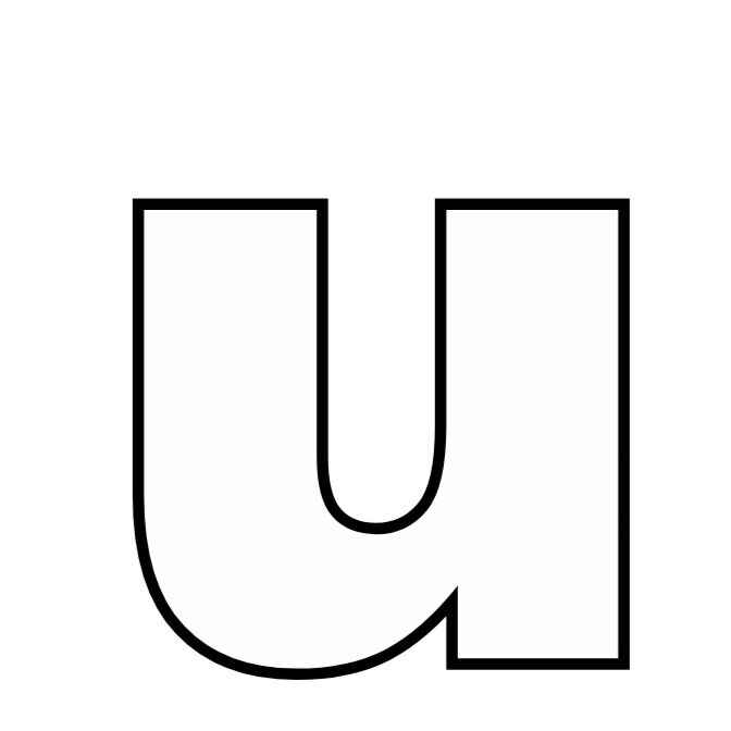 Buchstabe U Ausmalbilder 333
