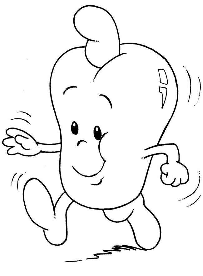 Cashew Ausmalbilder 123