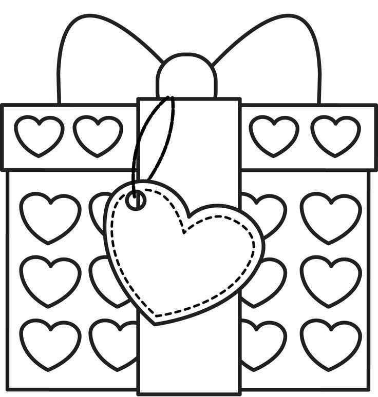 Geschenk Ausmalbilder 550