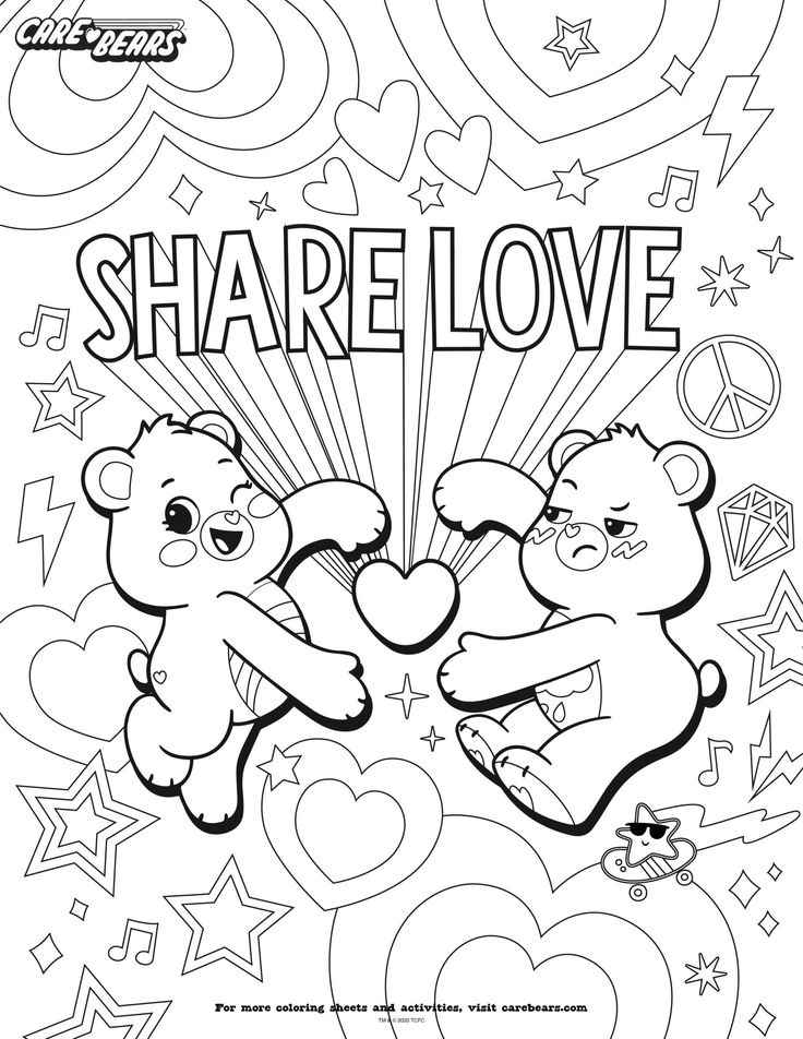 Glücksbärchis Ausmalbilder 845