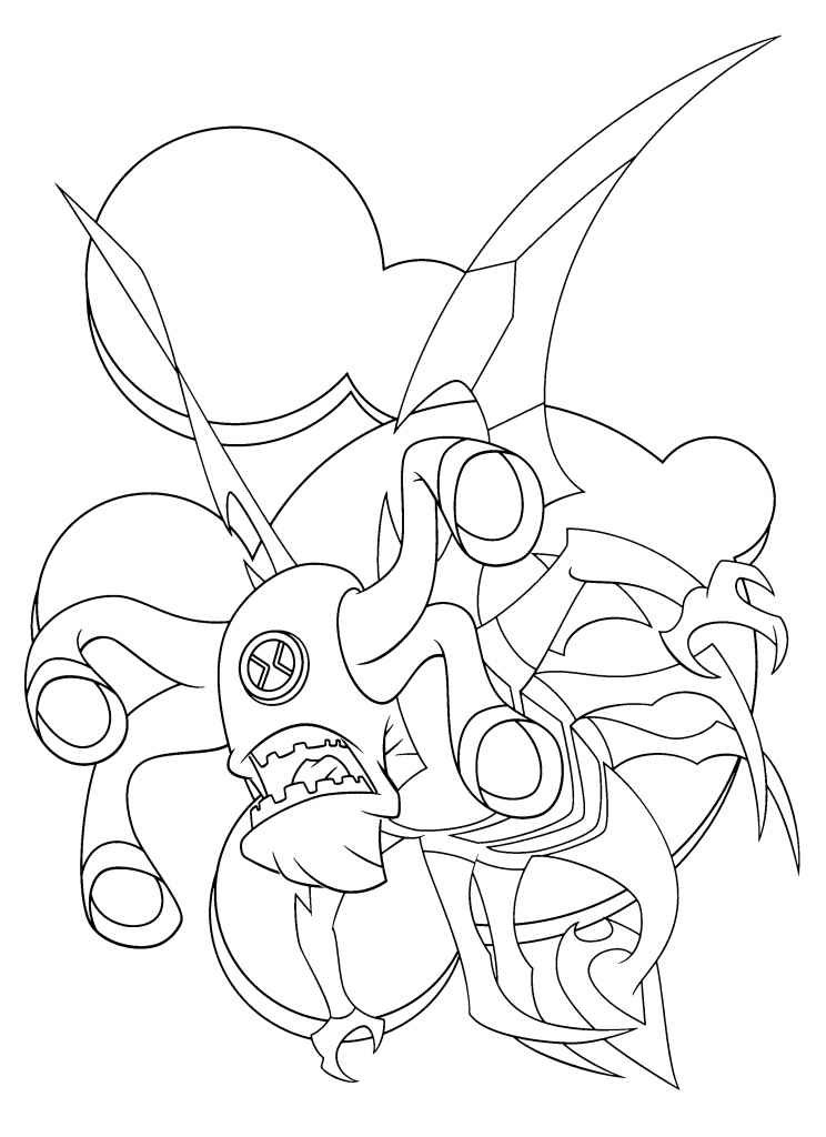 Gut Ausmalbilder 668