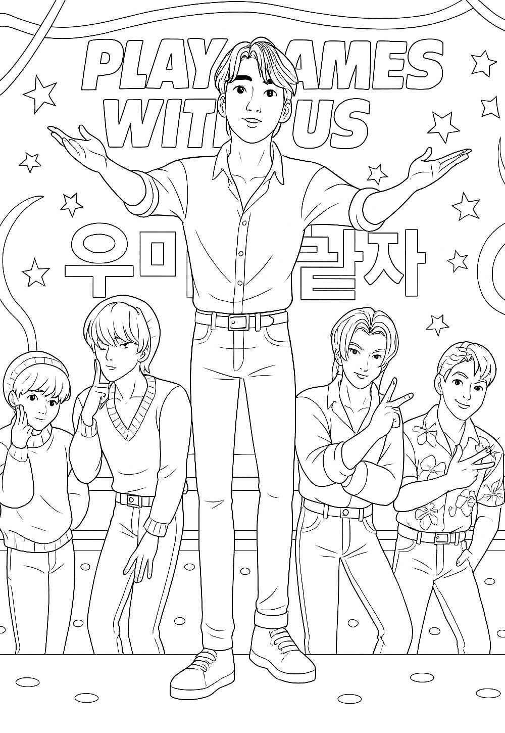 Jungen aus Saja Ausmalbilder 002