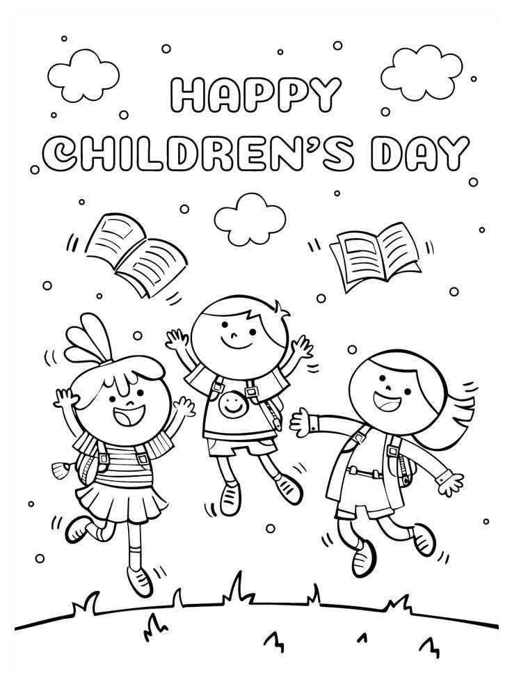 Kindertag Ausmalbilder 892