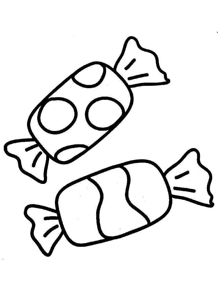 Kugel Ausmalbilder 442