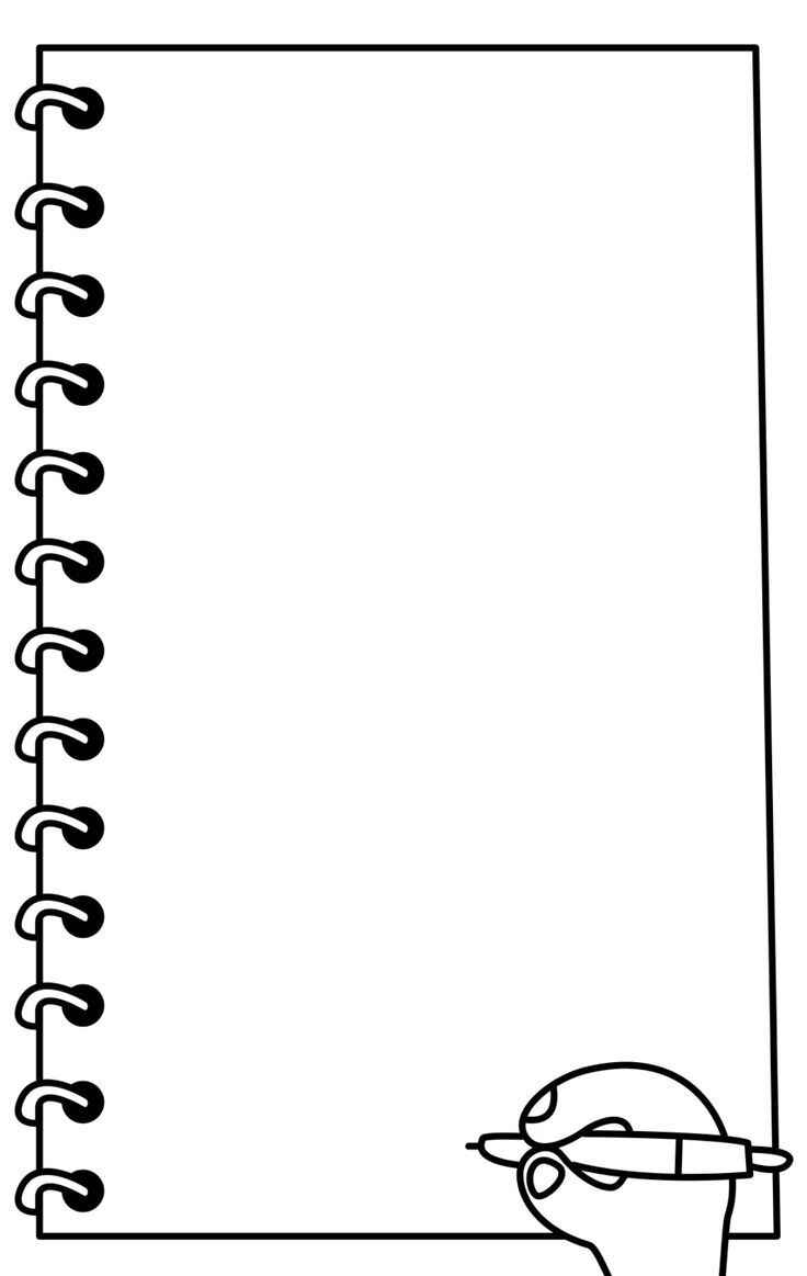 Notizbuch Ausmalbilder 638