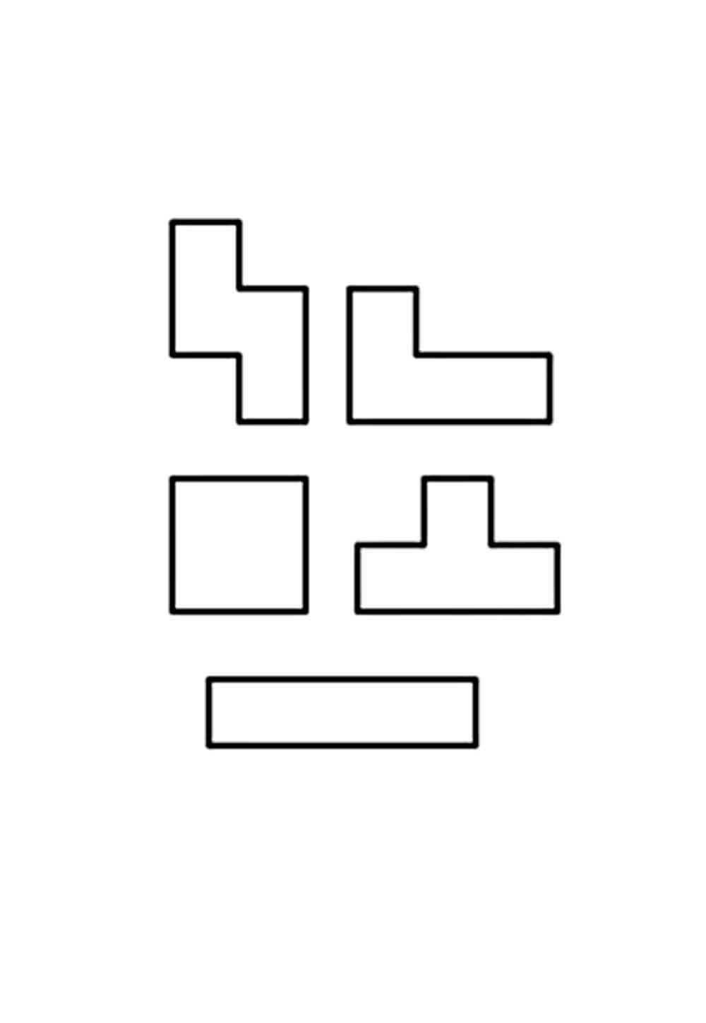 Tetris Ausmalbilder 119