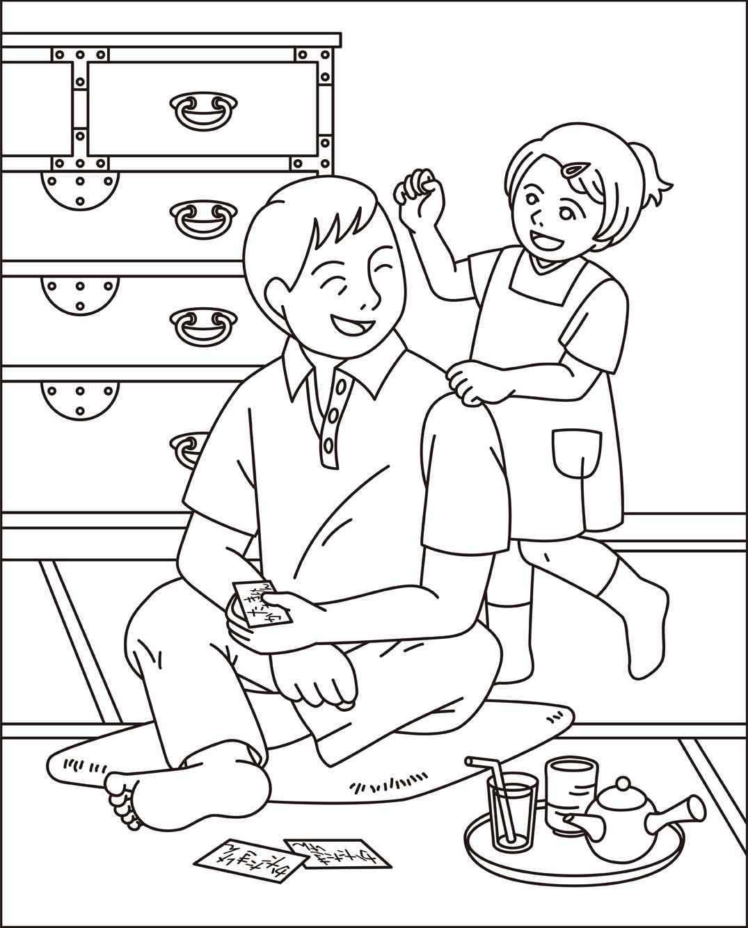 Vatertag Ausmalbilder 228