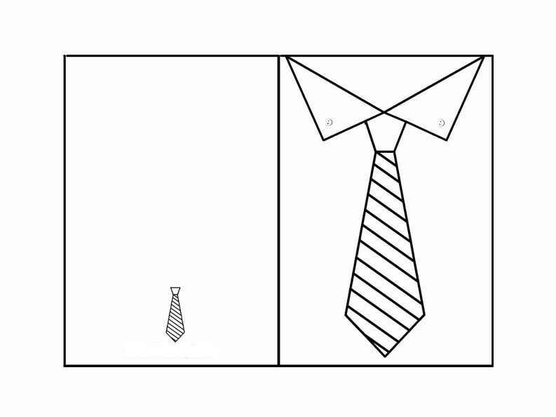 Vatertagskarte Ausmalbilder 540